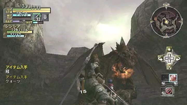 Valhalla Knights Eldar Saga