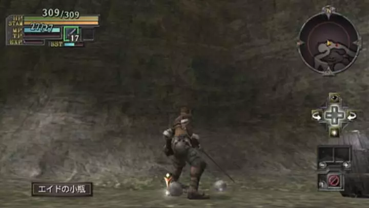 Valhalla Knights Eldar Saga