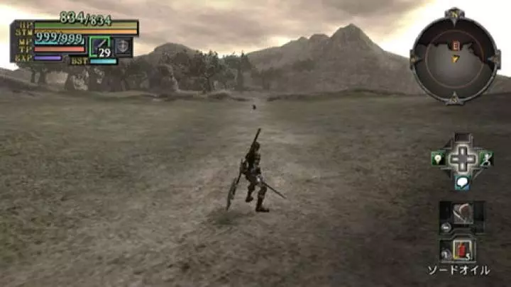 Valhalla Knights Eldar Saga