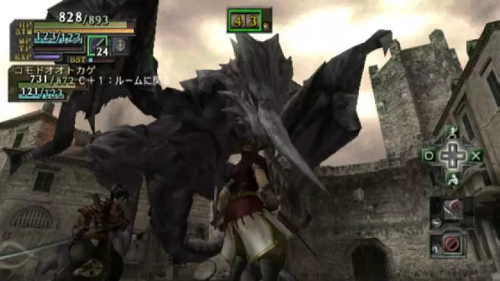 Valhalla Knights Eldar Saga