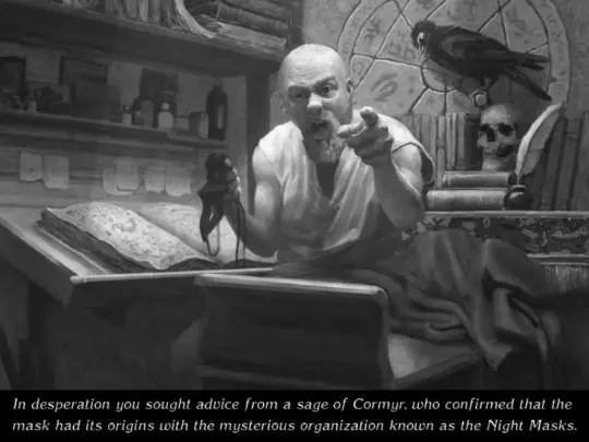 Neverwinter Nights 2: Mysteries of Westgate