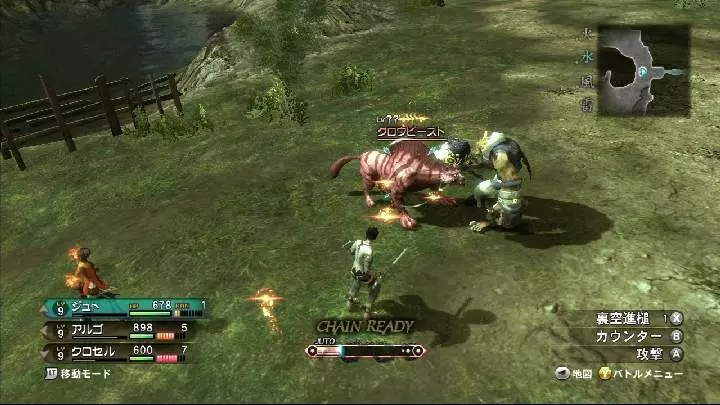 Magna Carta 2 - Xbox 360