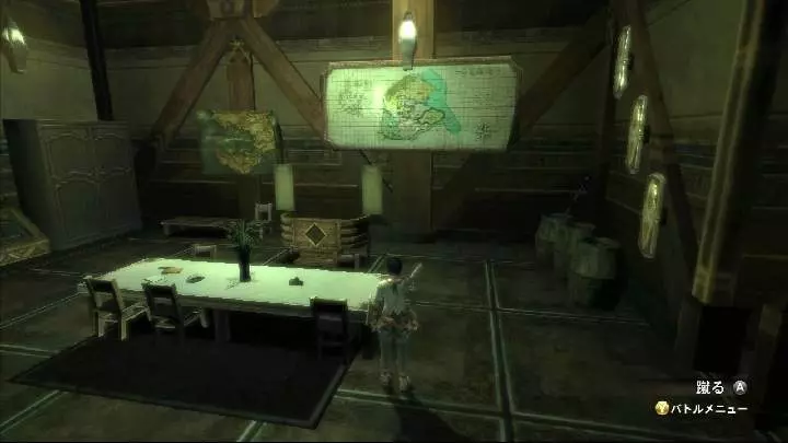 Magna Carta 2 - Xbox 360