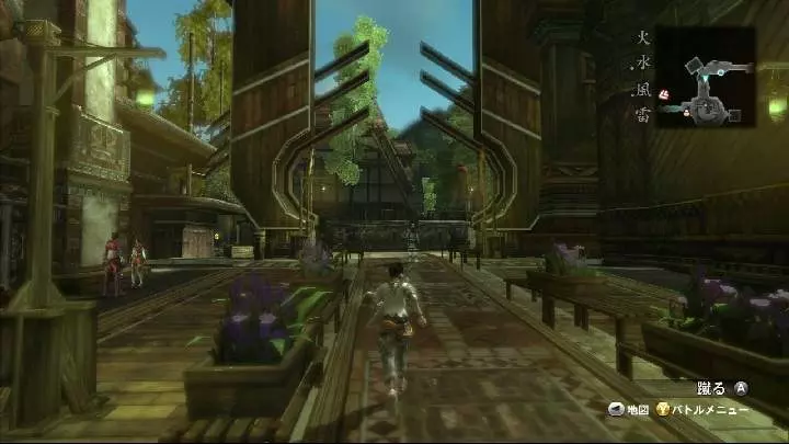 Magna Carta 2 - Xbox 360