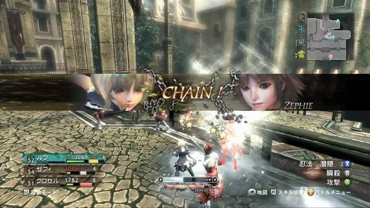 Magna Carta 2 - Xbox 360