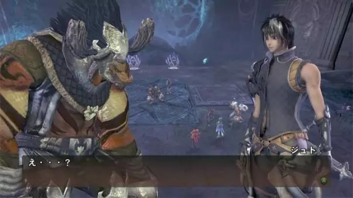 Magna Carta 2 - Xbox 360