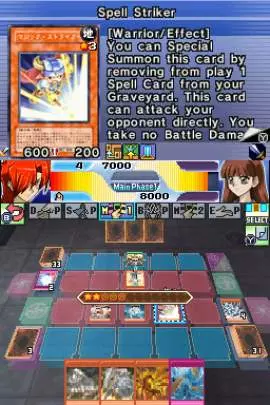 Yu-Gi-Oh! 5D's SA - DS