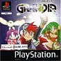 Grandia PS1