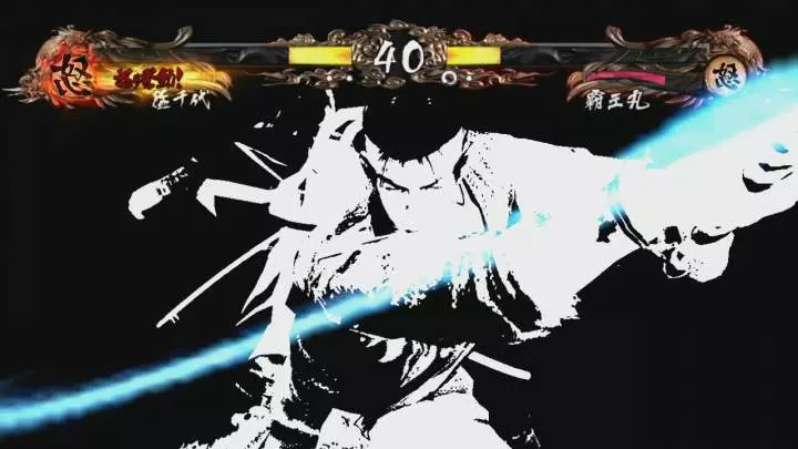 Samurai Shodown Edge of Destiny