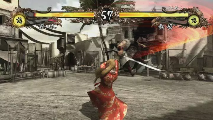 Samurai Shodown: Edge of Destiny