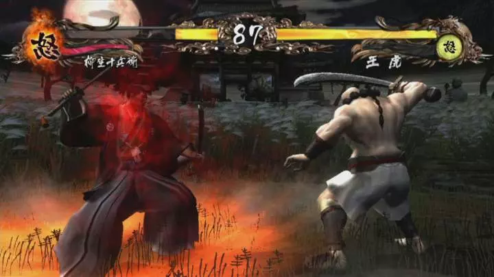 Samurai Shodown Edge of Destiny - Xbox 360