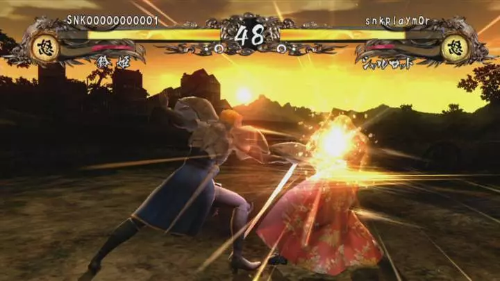 Samurai Shodown: Edge of Destiny