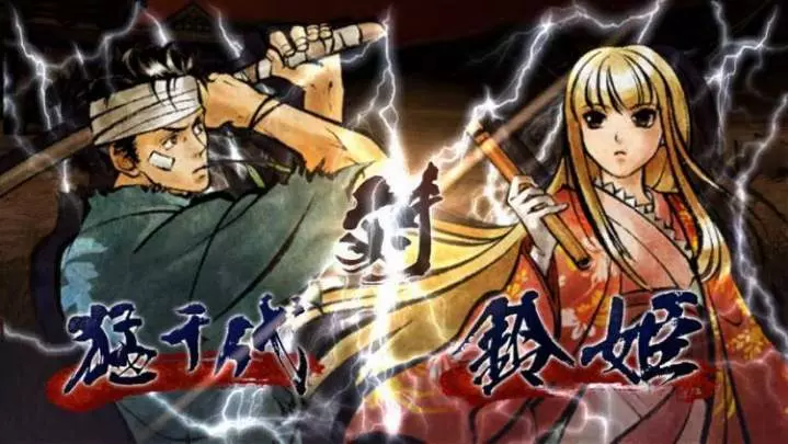 Samurai Shodown Edge of Destiny