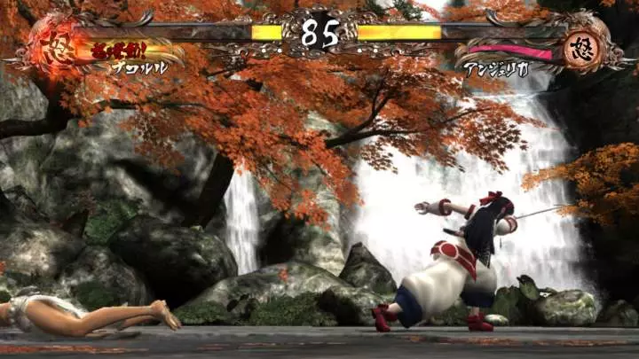 Samurai Shodown Edge of Destiny