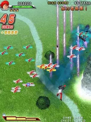 The King of Fighters: Sky Stage