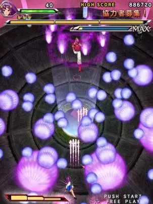 The King of Fighters Sky Stage