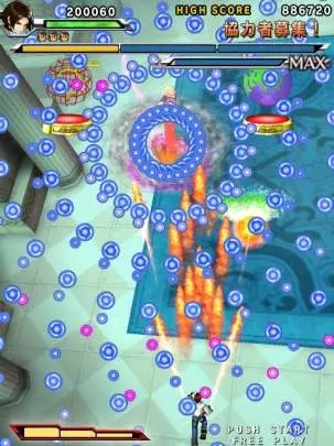 The King of Fighters Sky Stage