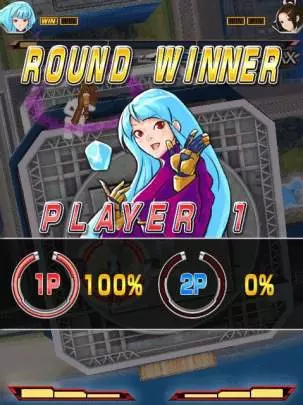 The King of Fighters: Sky Stage