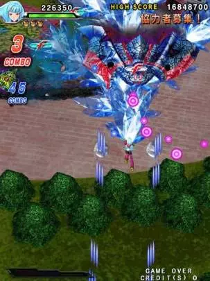 The King of Fighters: Sky Stage