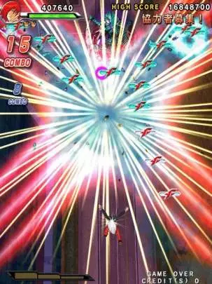 The King of Fighters: Sky Stage