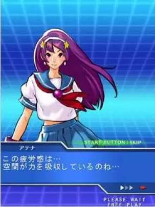 The King of Fighters Sky Stage - Xbox 360