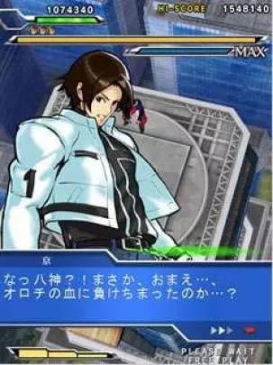 The King of Fighters Sky Stage