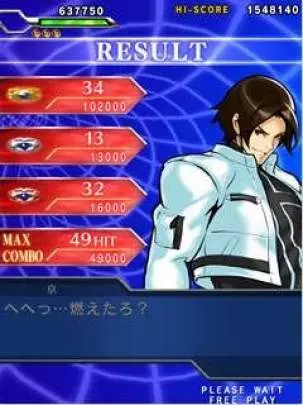 The King of Fighters Sky Stage - Xbox 360