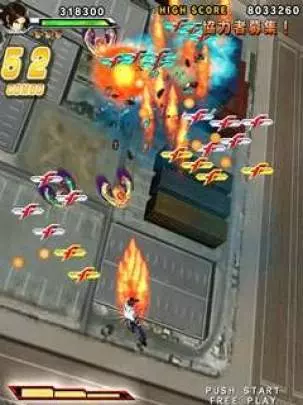 The King of Fighters Sky Stage