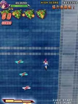 The King of Fighters Sky Stage