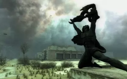 STALKER Call of Pripyat PC