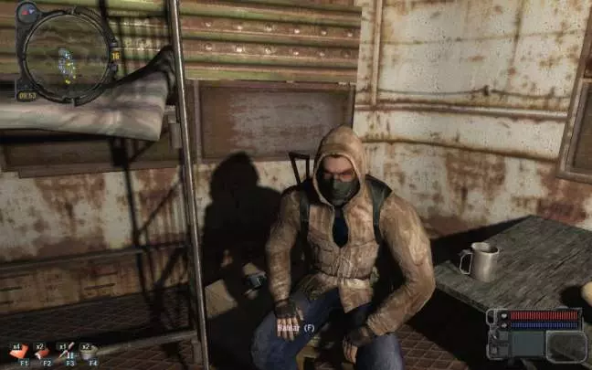 STALKER Call of Pripyat - PC