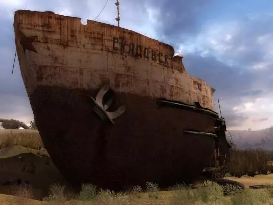 STALKER Call of Pripyat