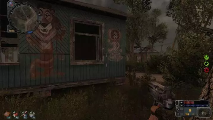 STALKER Call of Pripyat