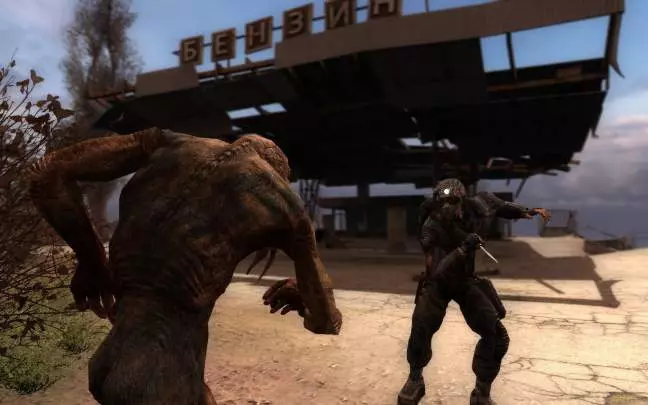 STALKER Call of Pripyat