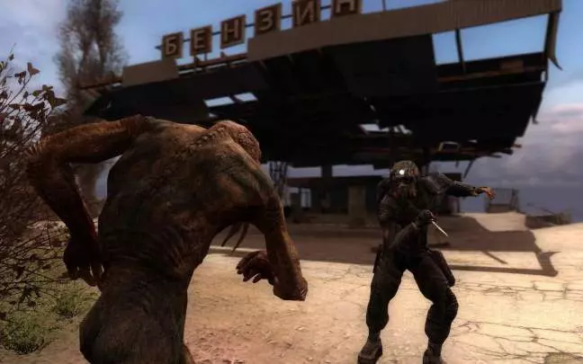 STALKER Call of Pripyat - PC