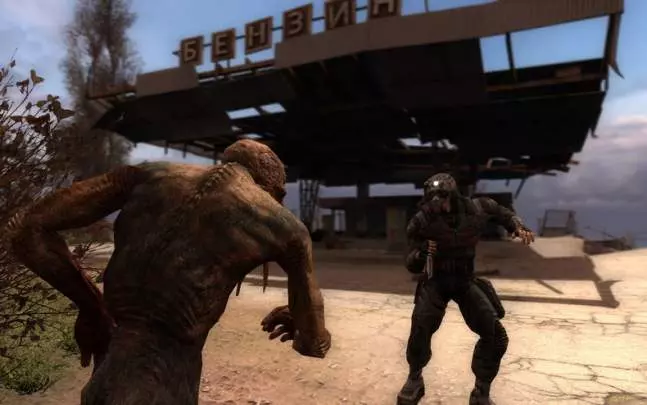 STALKER Call of Pripyat