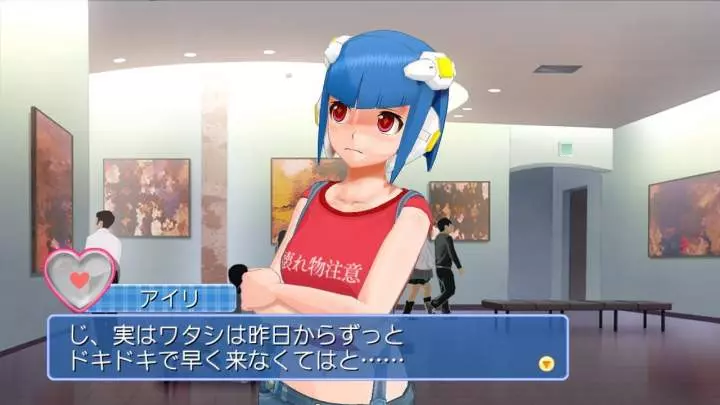 Dream C Club - Xbox 360