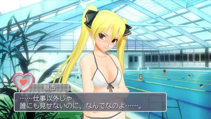 Dream C Club - Xbox 360