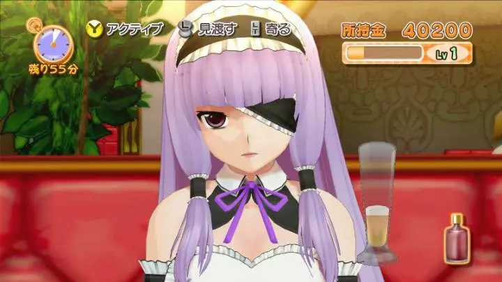 Dream C Club - Xbox 360