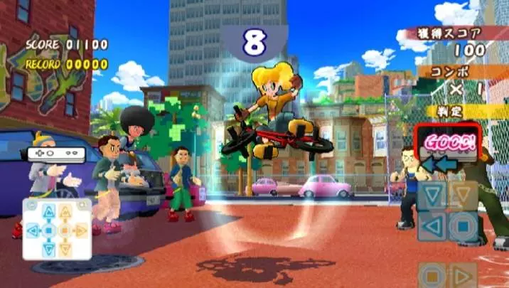 Family Trainer Extreme Challenge - Wii