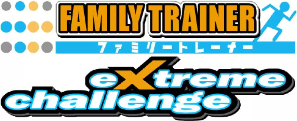 Family Trainer Extreme Challenge