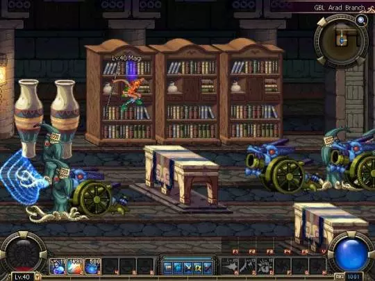 Dungeon Fighter Online