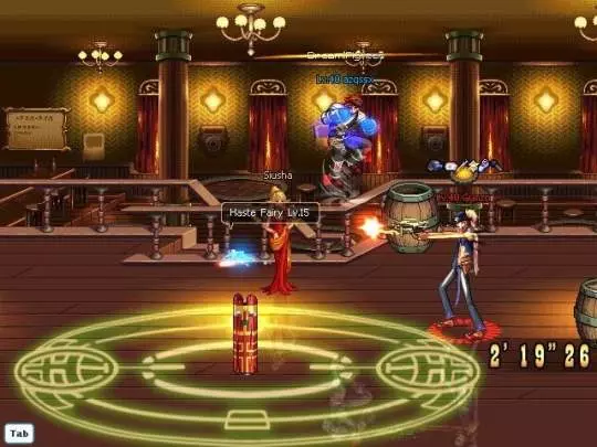 Dungeon Fighter Online