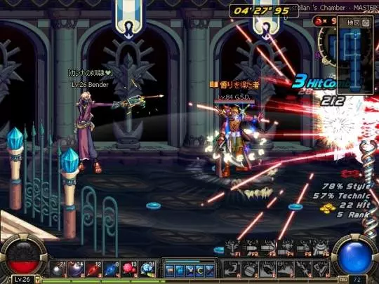 Dungeon Fighter Online