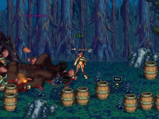 Dungeon Fighter Online