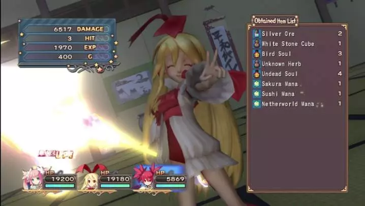 Trinity Universe - PS3