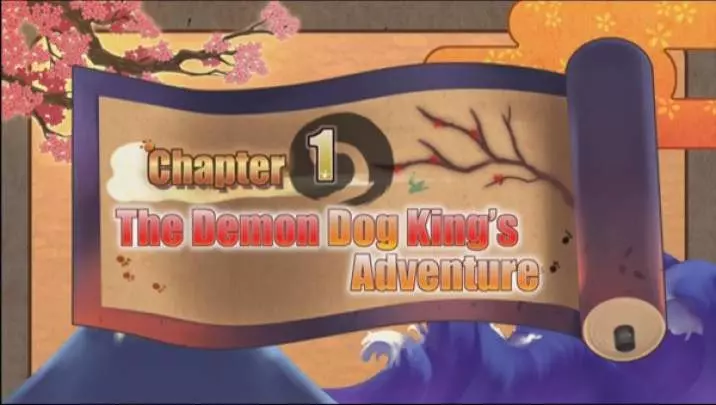 Trinity Universe - PS3