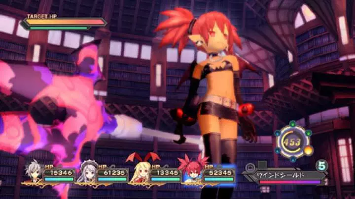 Trinity Universe - PS3