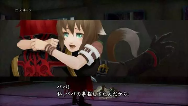 The Last Rebellion - PS3