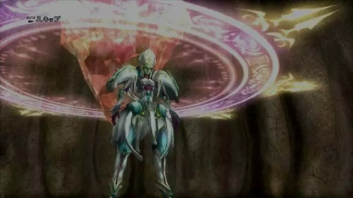 The Last Rebellion - PS3